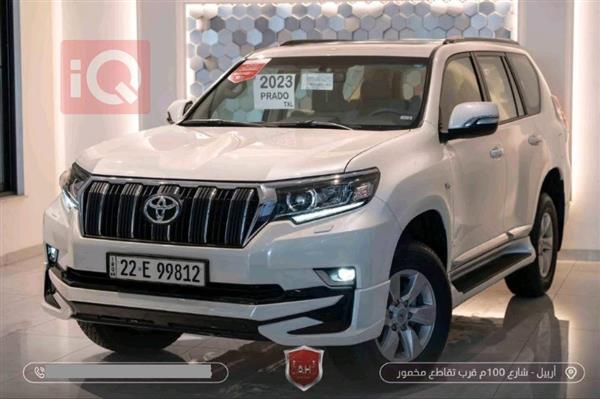 تويوتا لاندكروزر برادو 2023 للبيع في العراق - اربيل